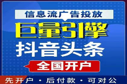 开户高返点案例：真实收益分享，让你心动不已