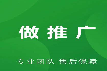 百度推广公司助力中小企业拓展市场