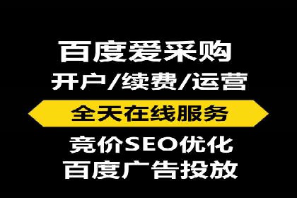 移动端信息流广告投放的技巧与案例分享