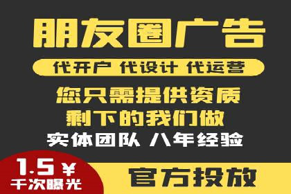 百度竞价优化技巧与案例分享